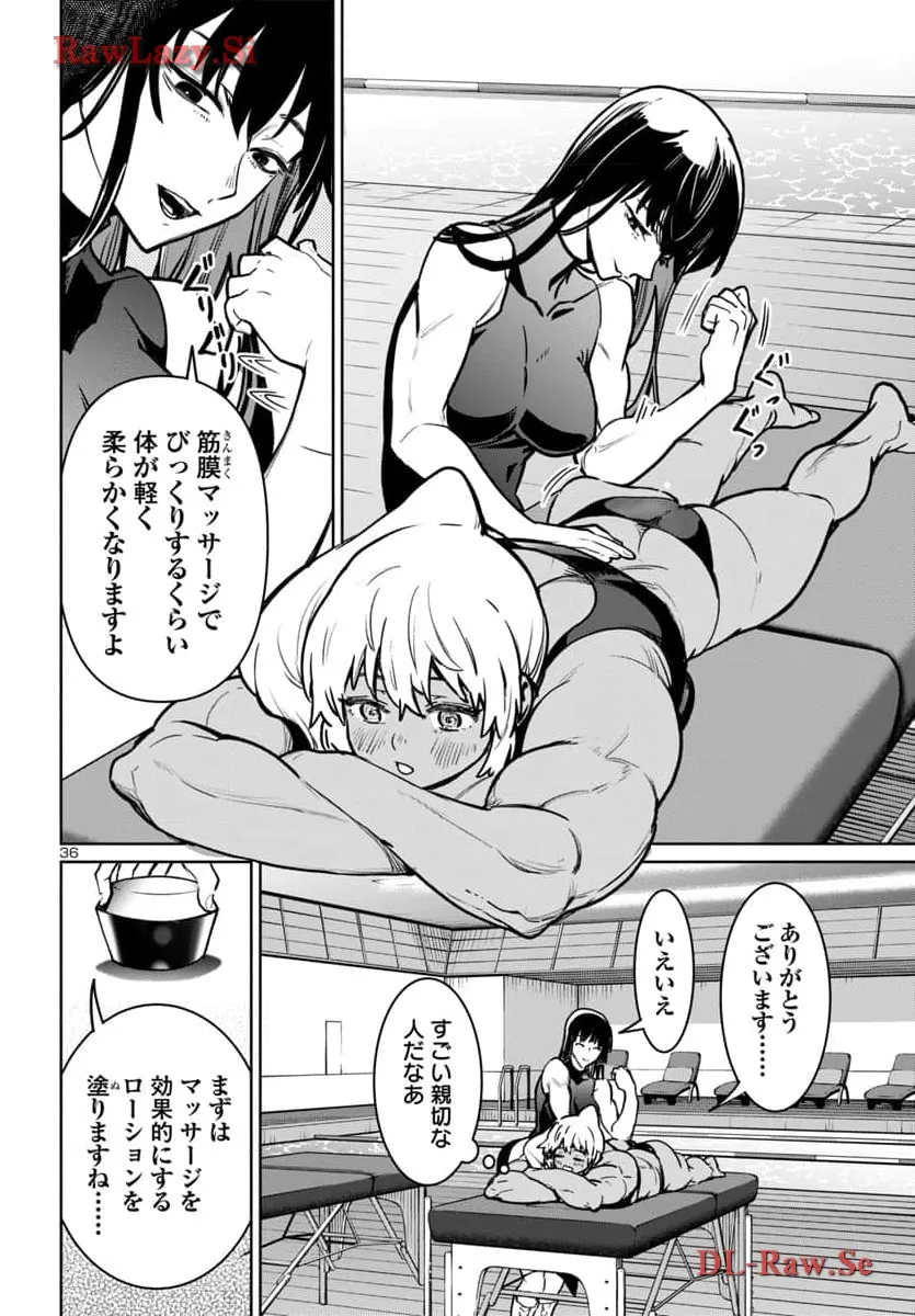 P36