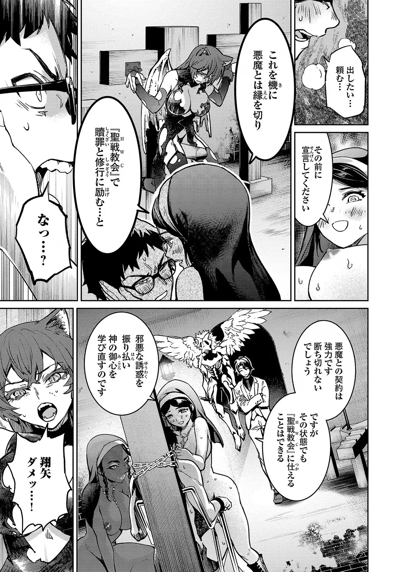 P35