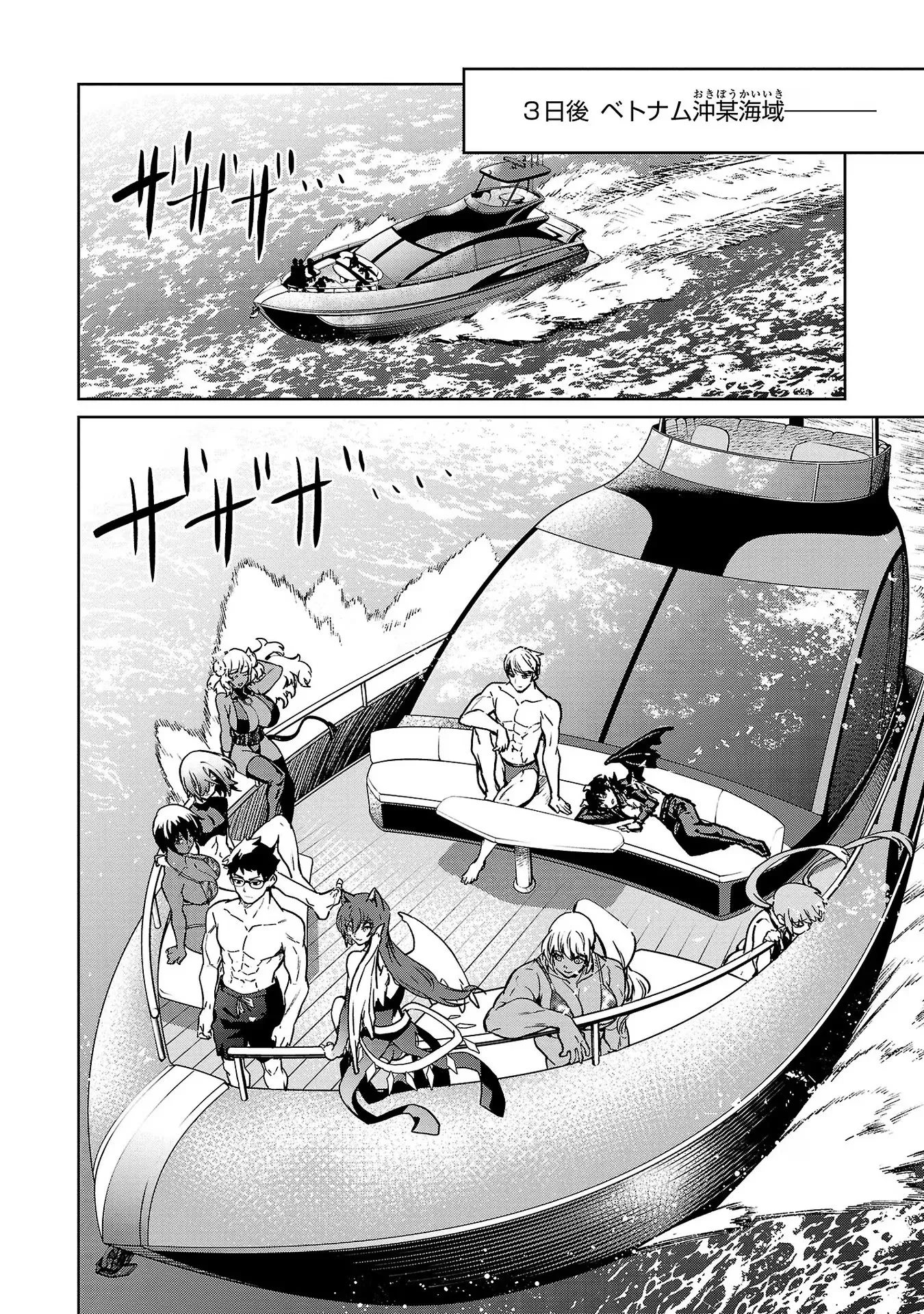 P33
