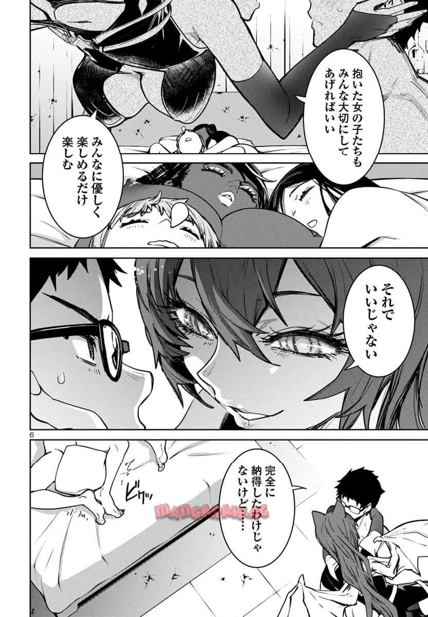 P6
