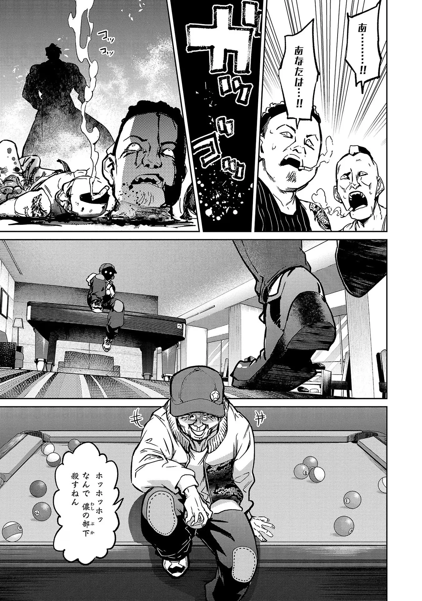 P31