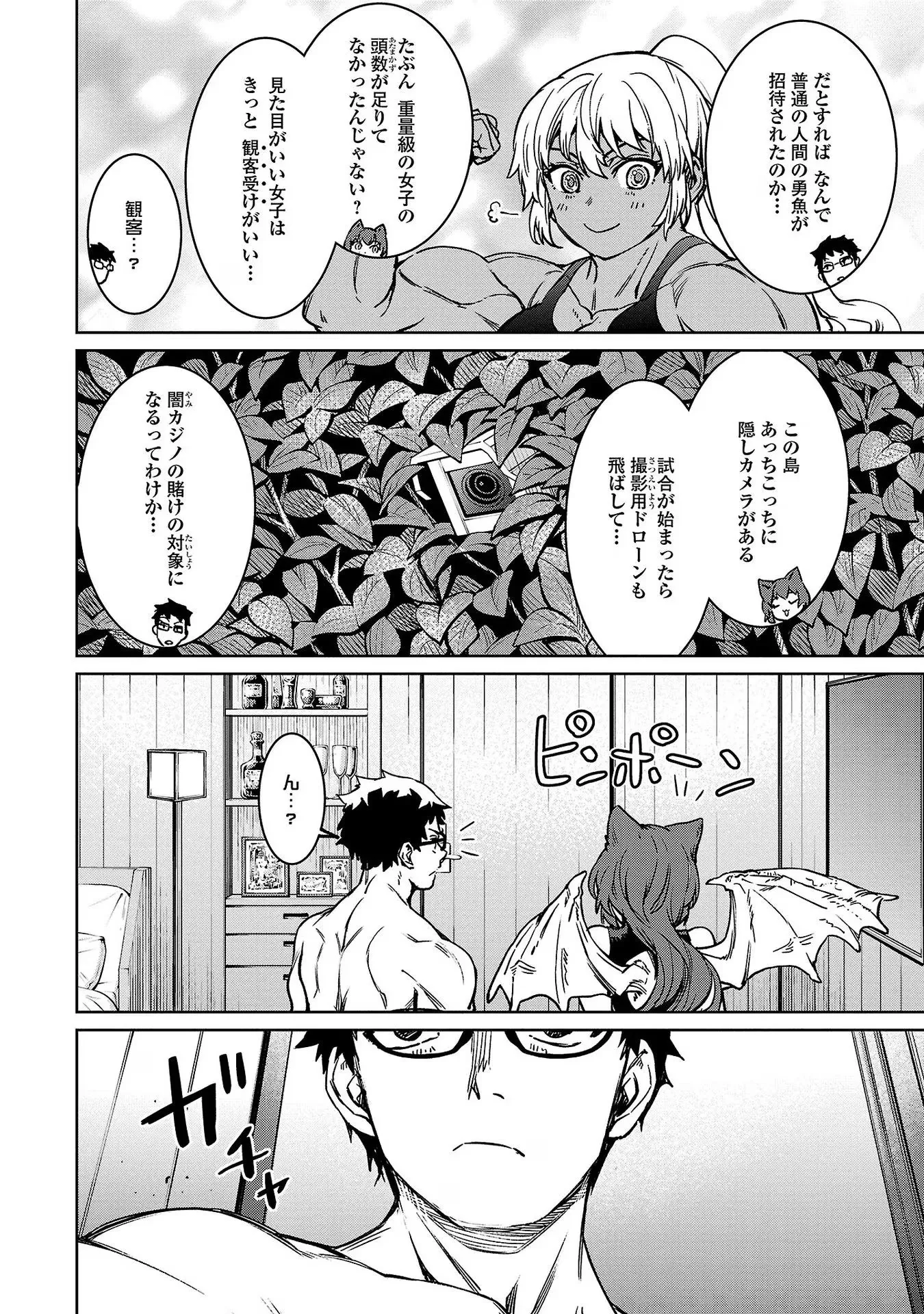 P36