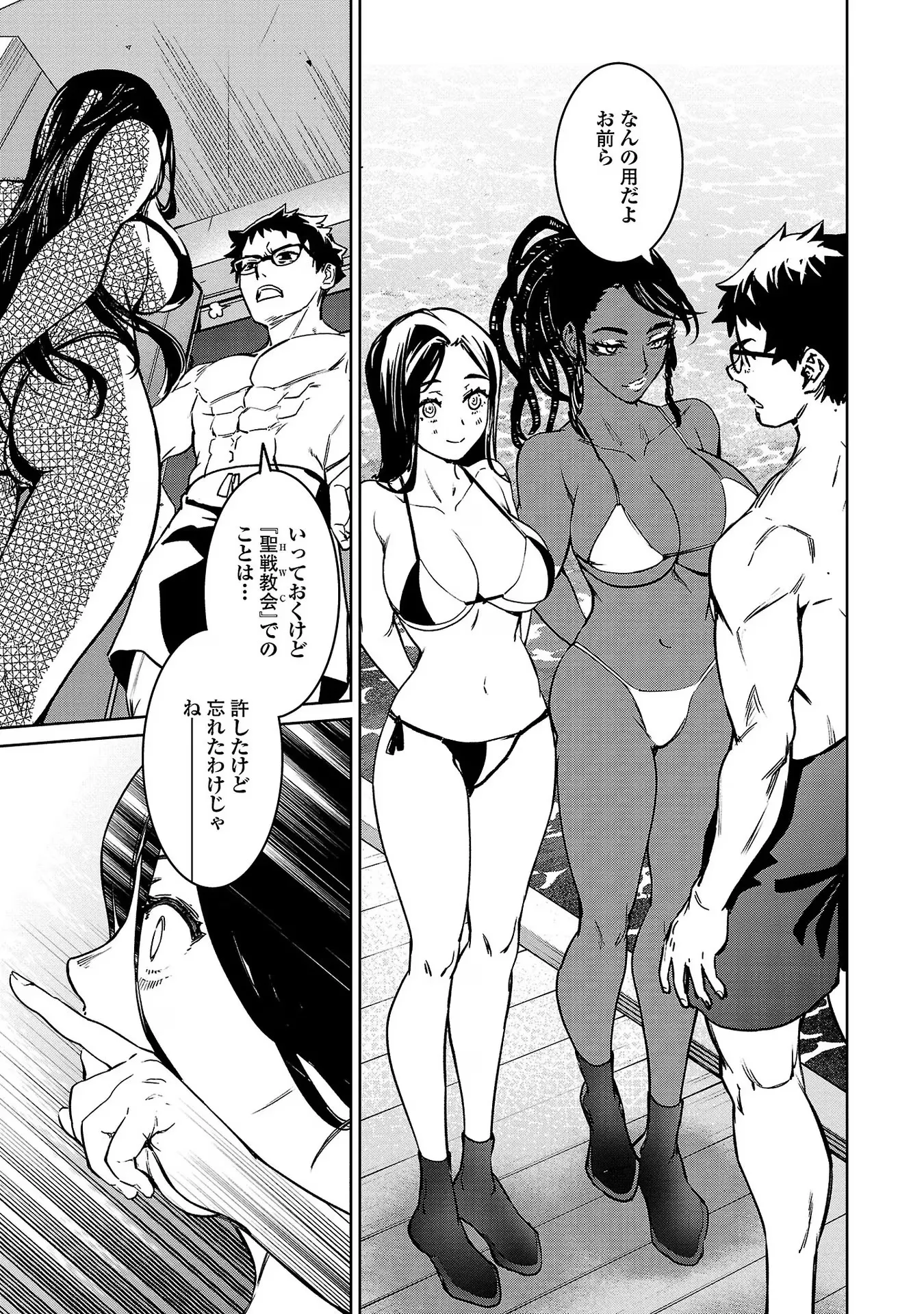 P37