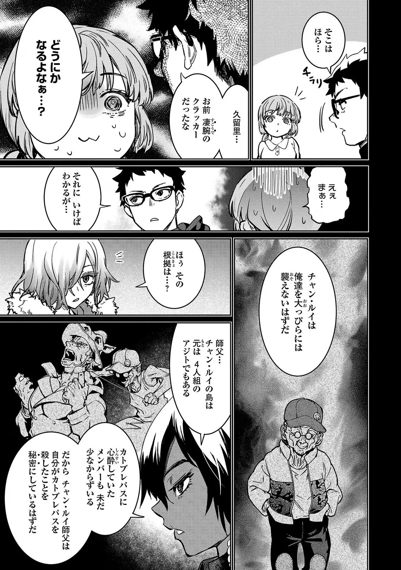 P5