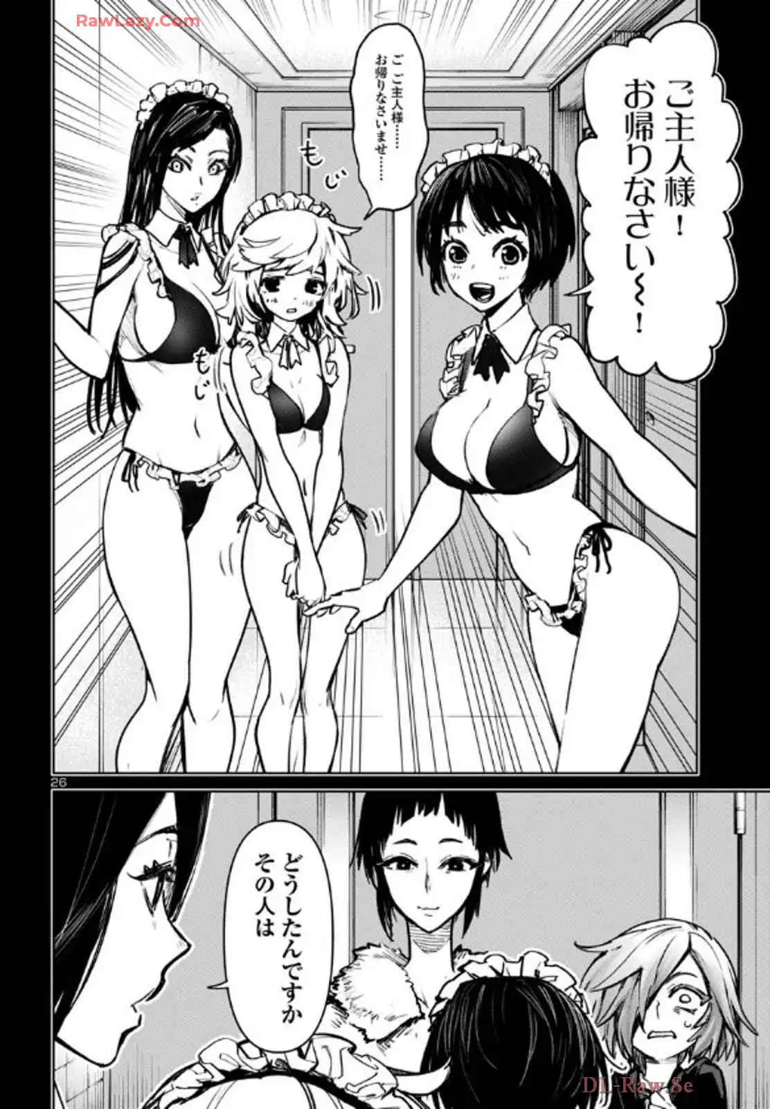 P27