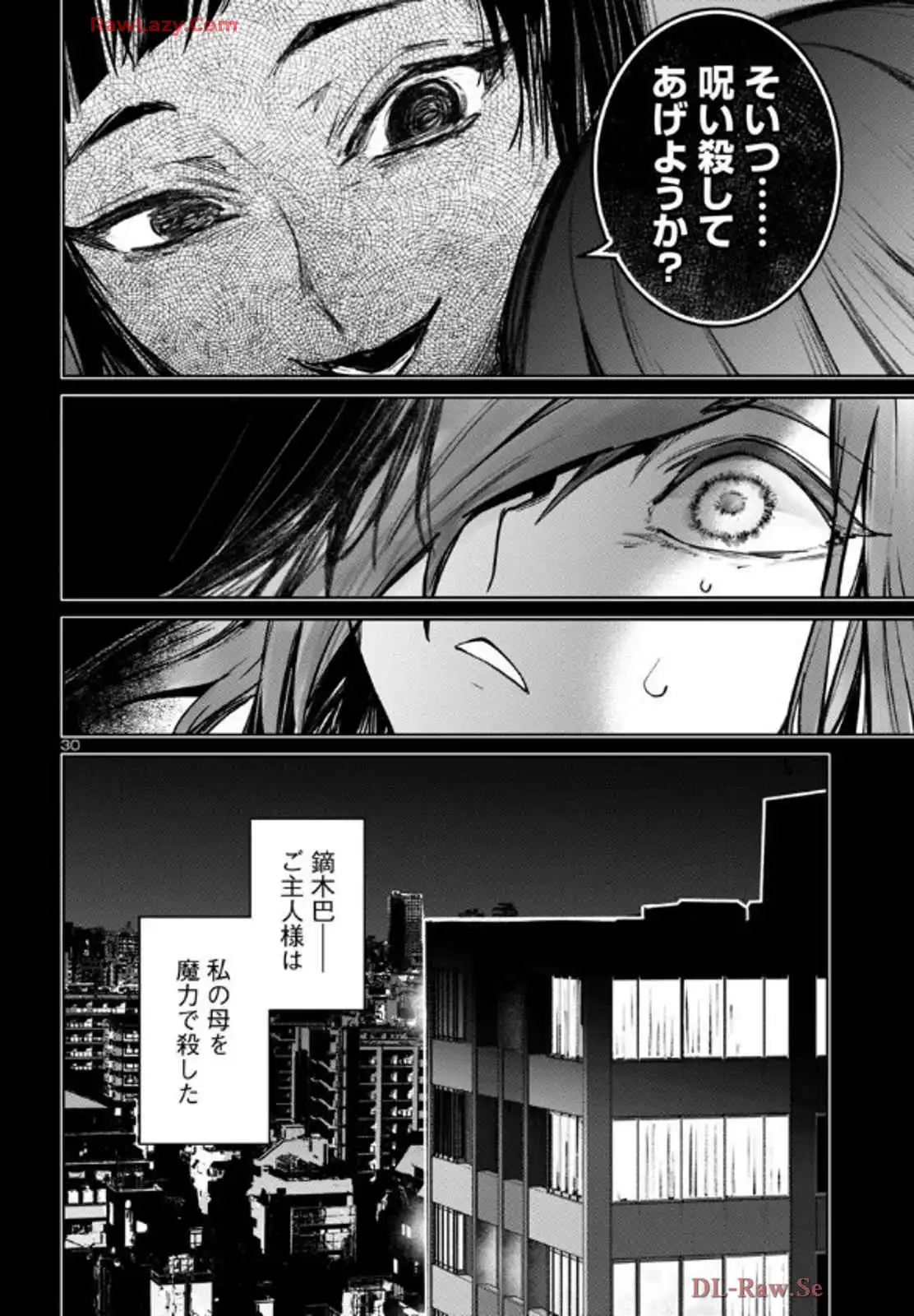 P31