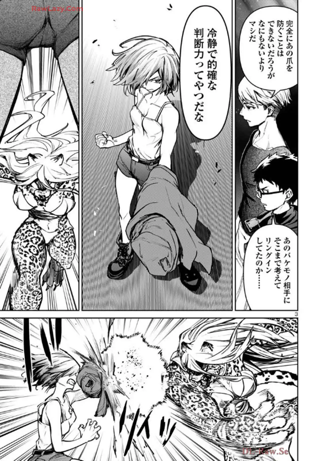 P4