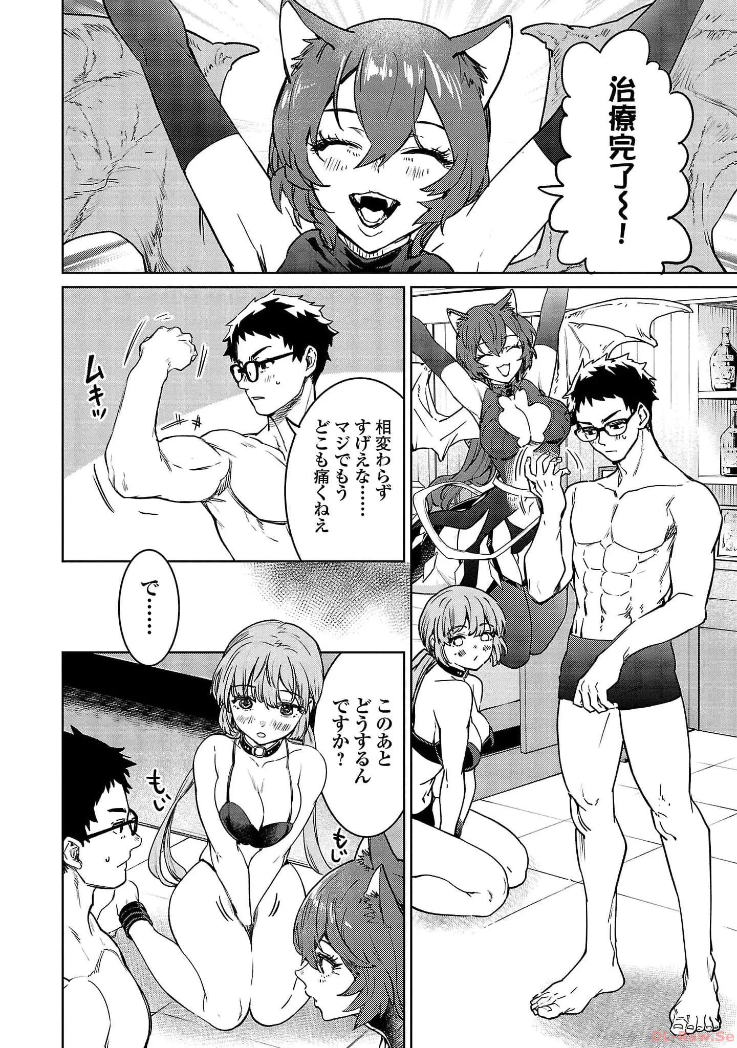 P26
