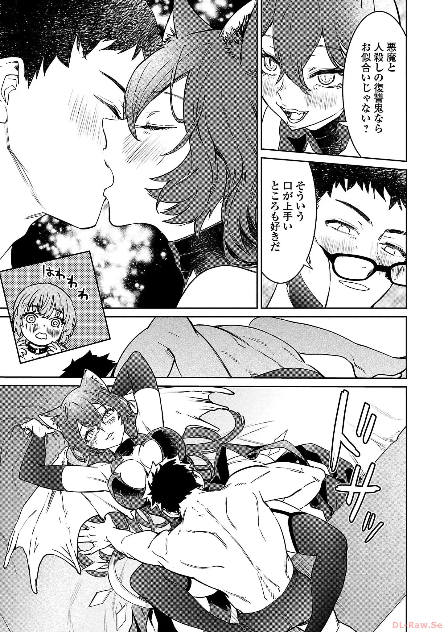 P29