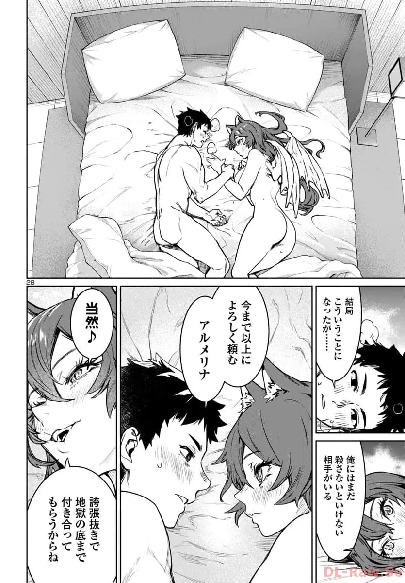 P29