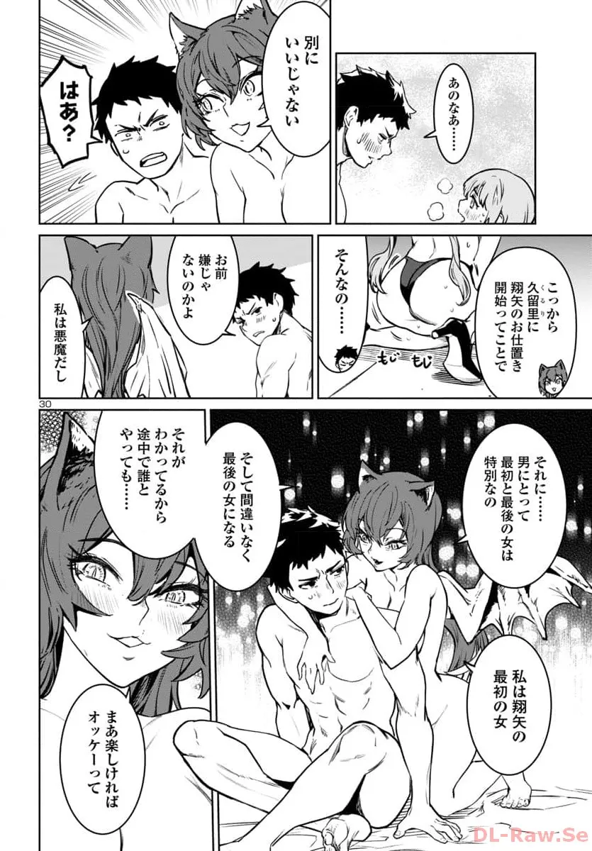 P31