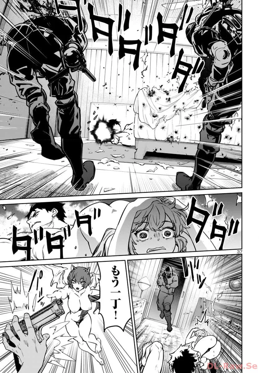 P38