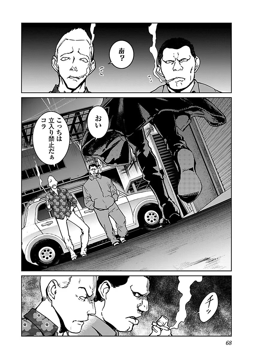 P18