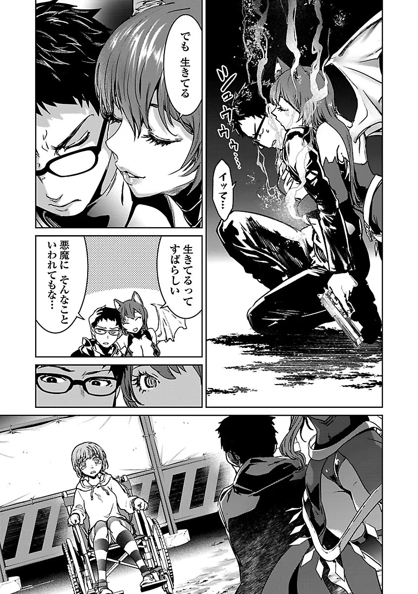 P29