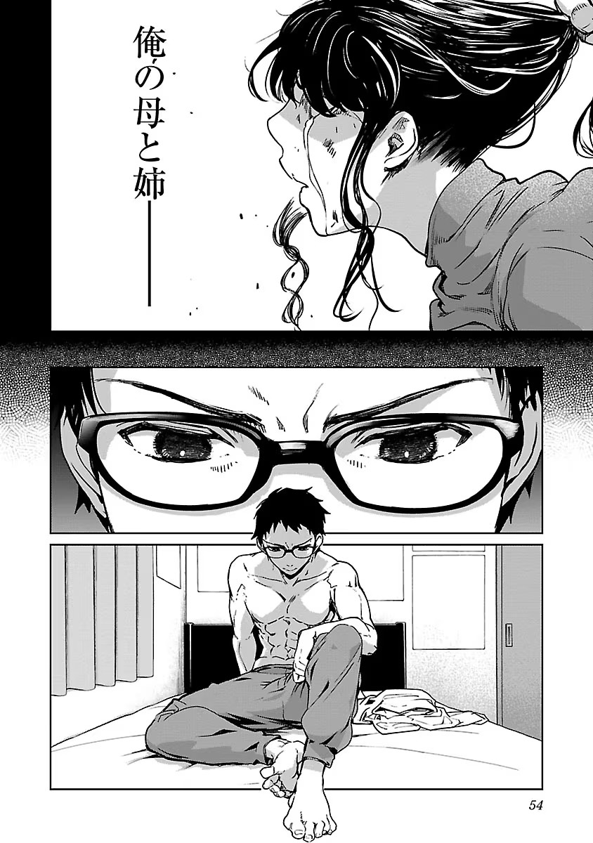 P4