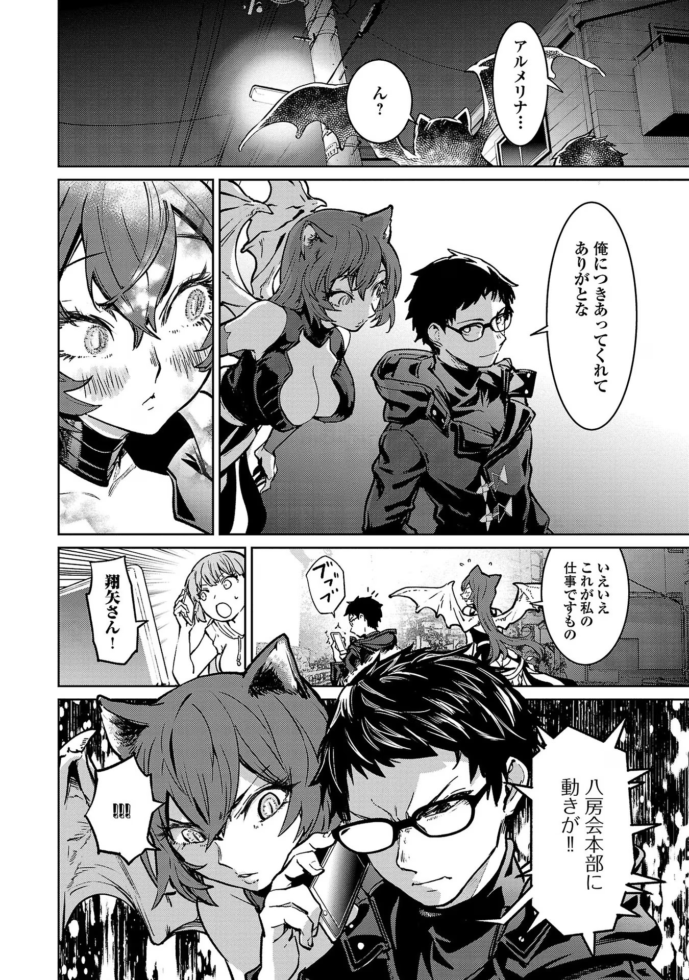 P36