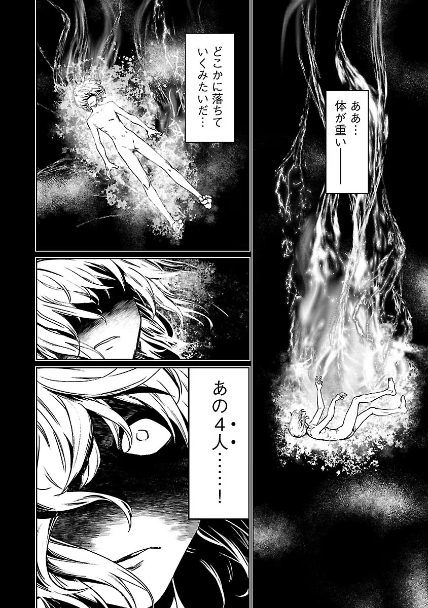 P14