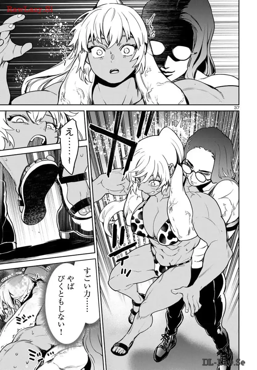P38