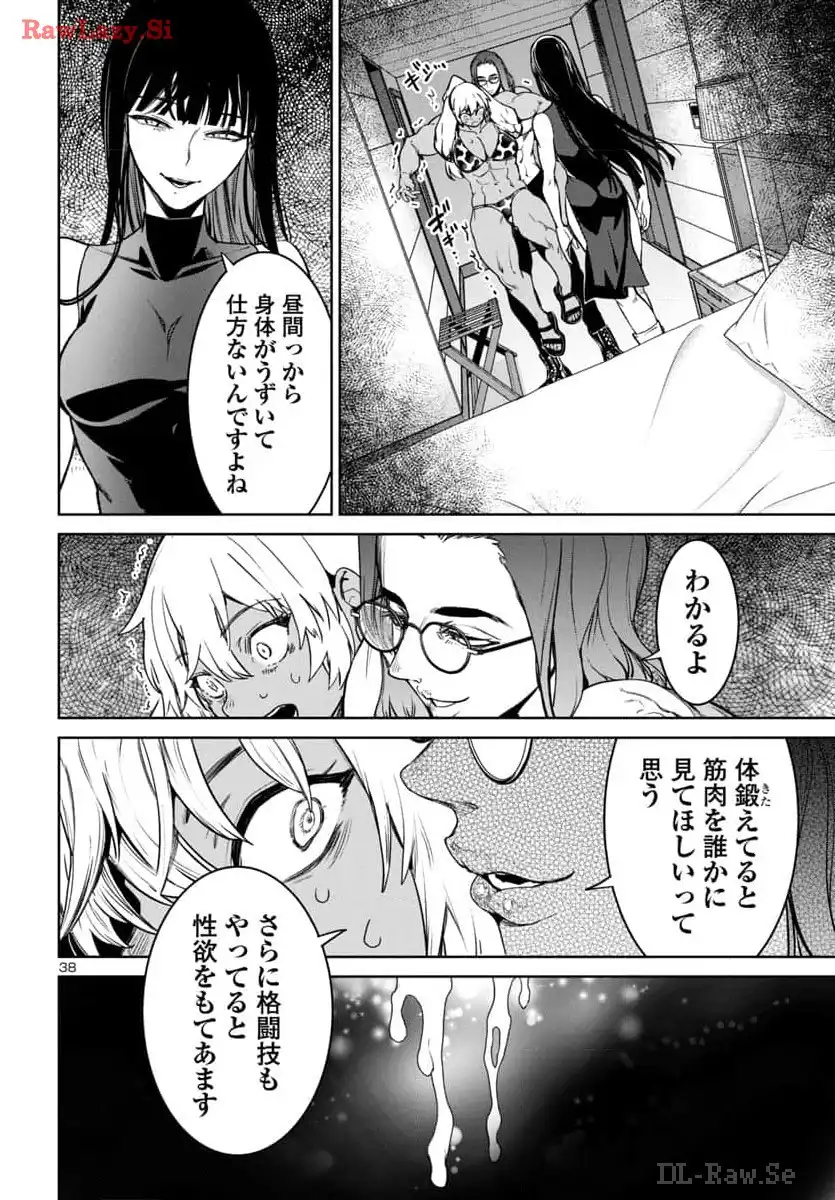 P39