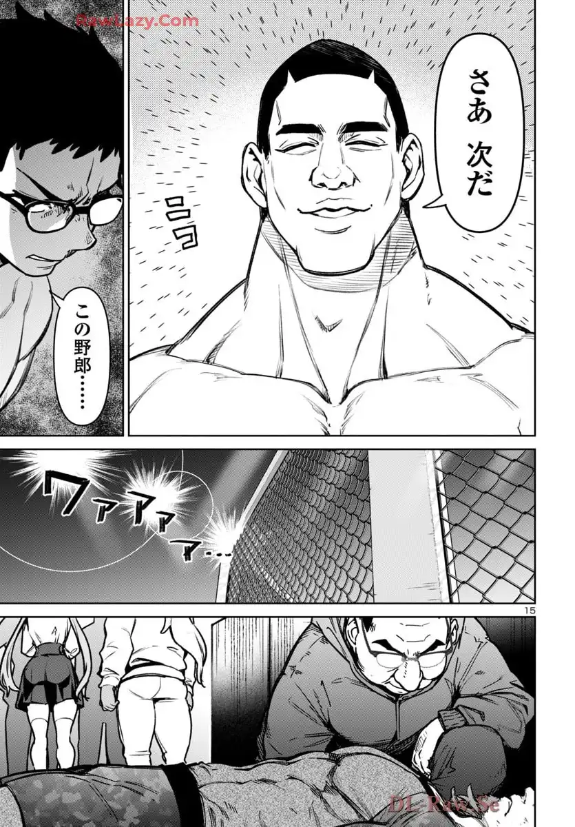 P15