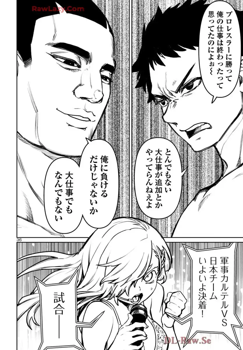 P36