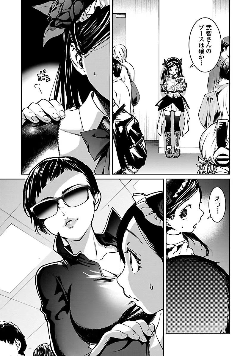 P15