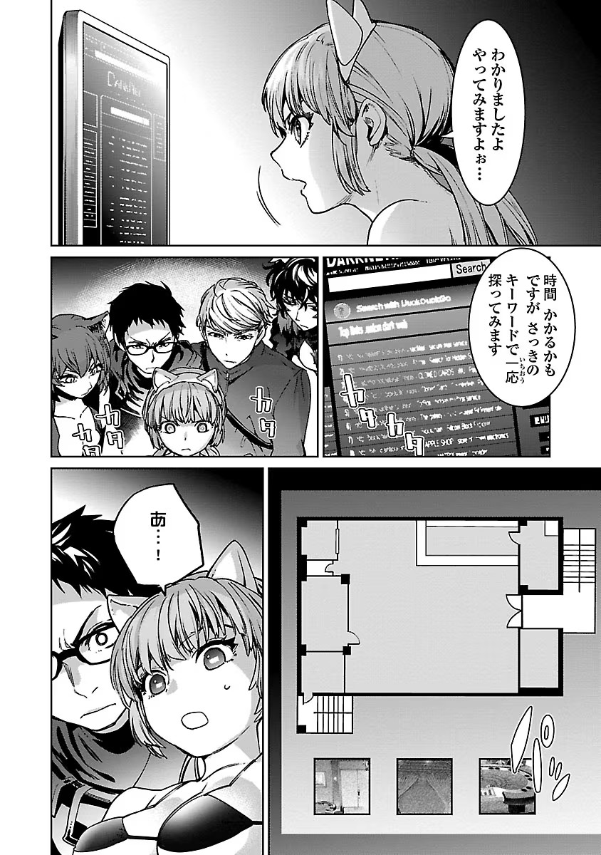 P36
