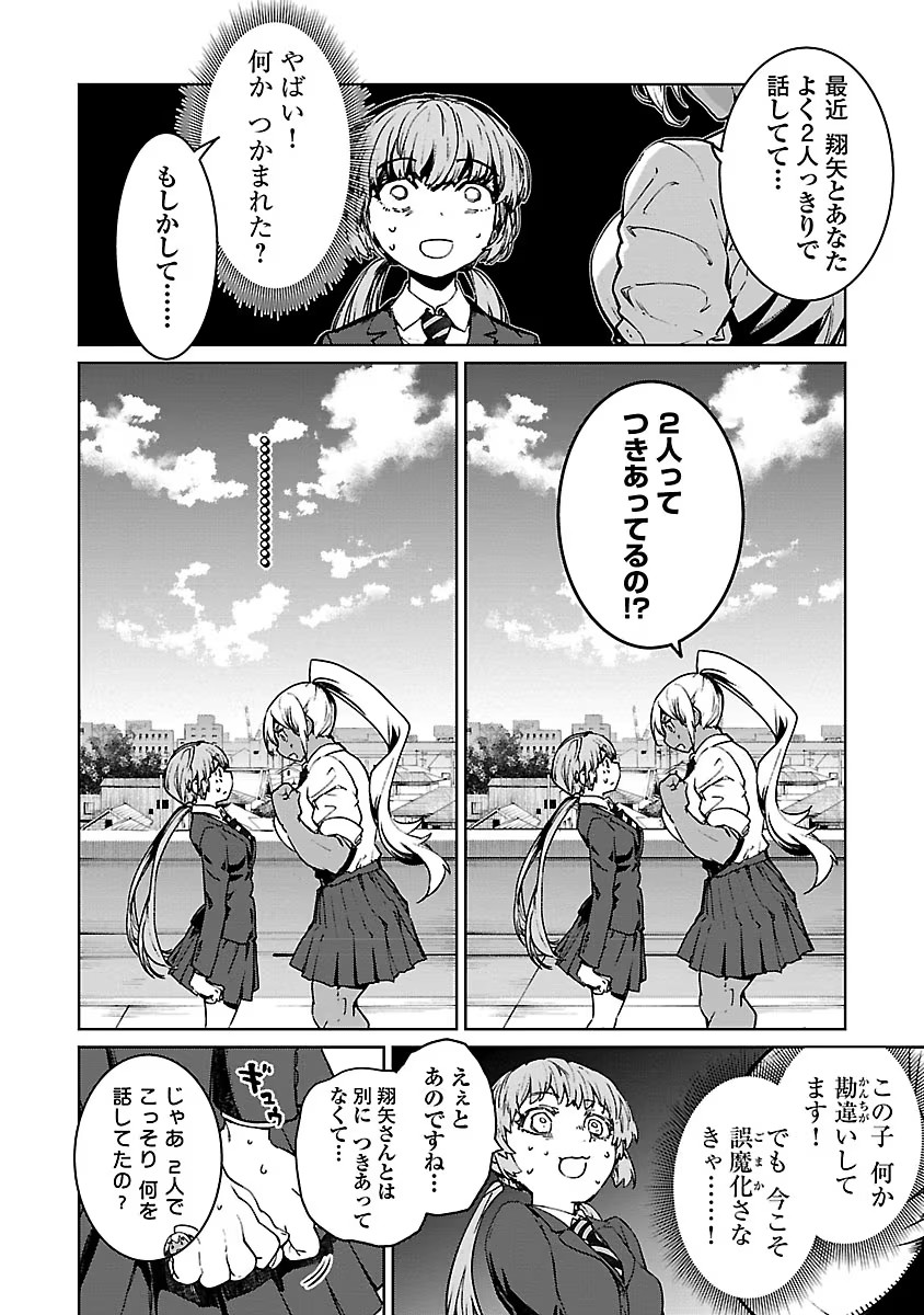 P28