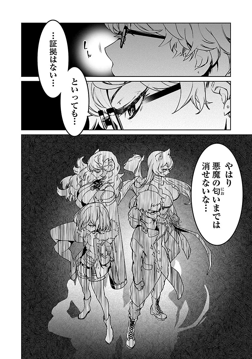P36