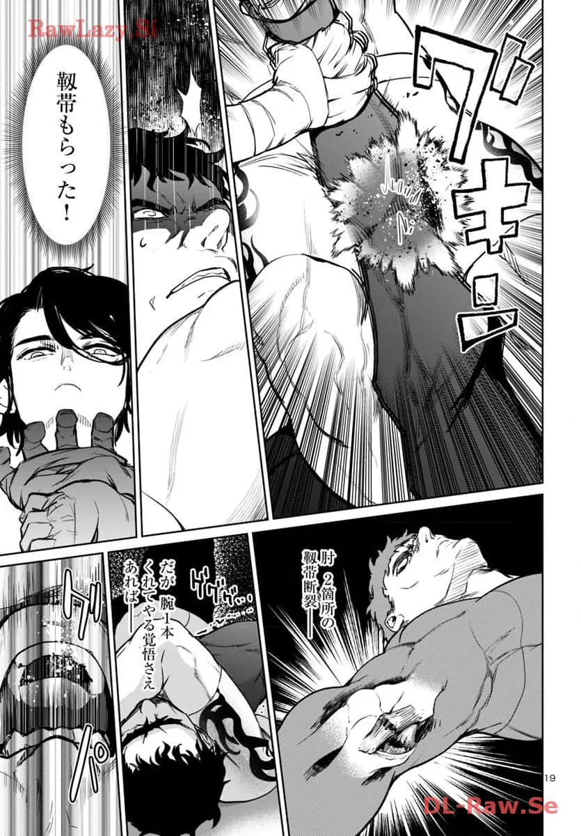P19