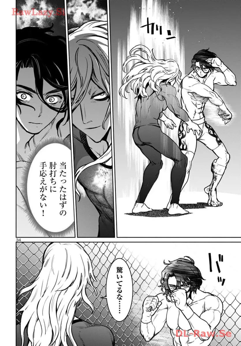 P34