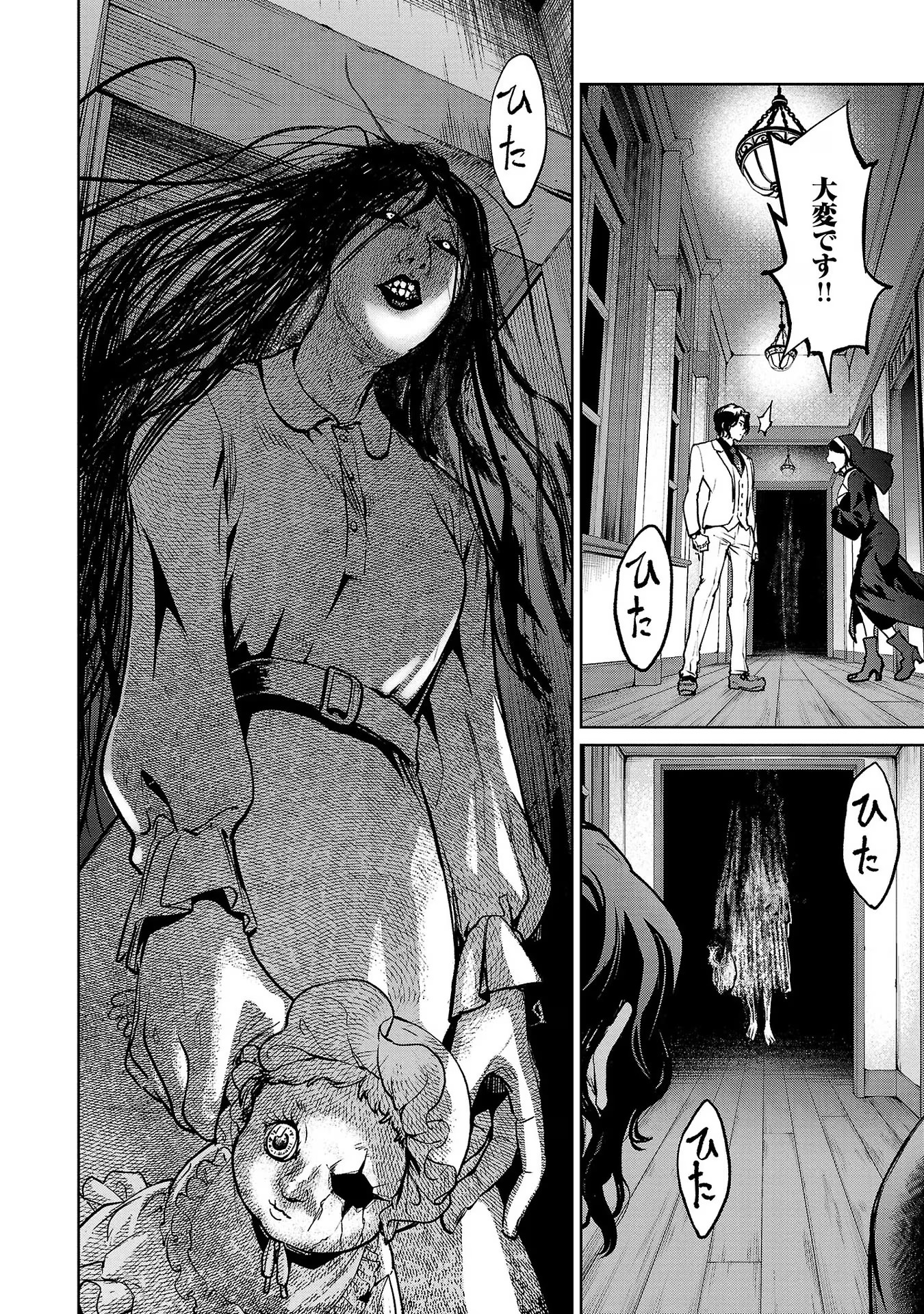 P36