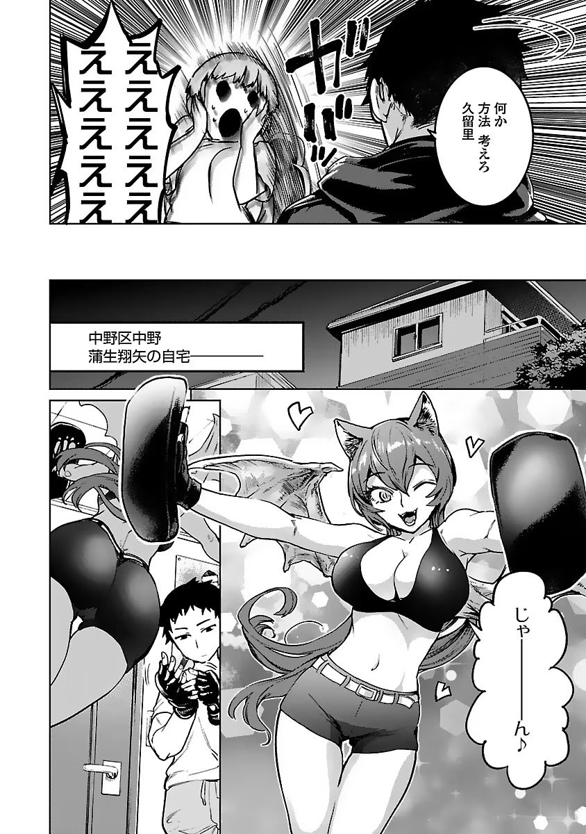 P18