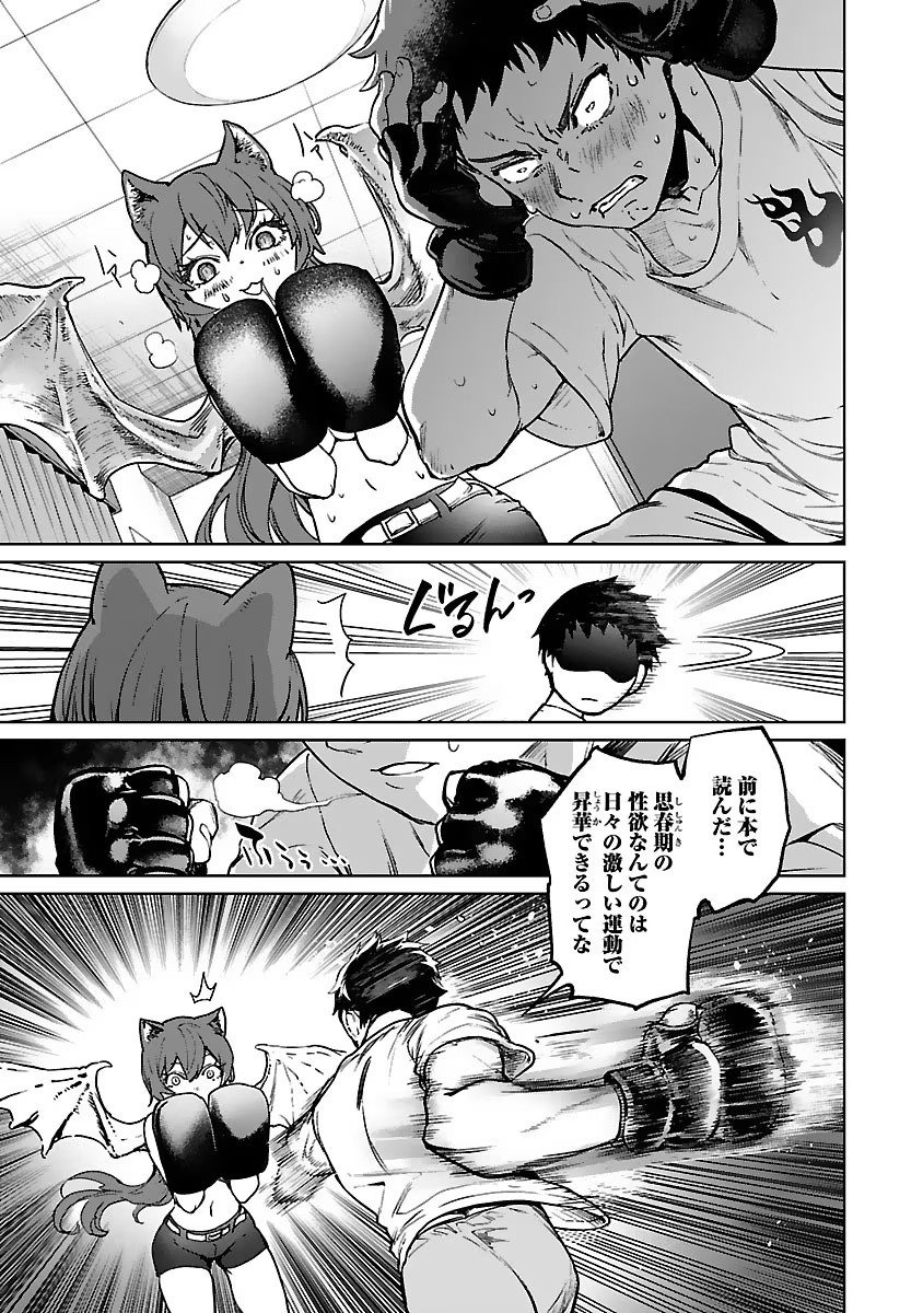 P23