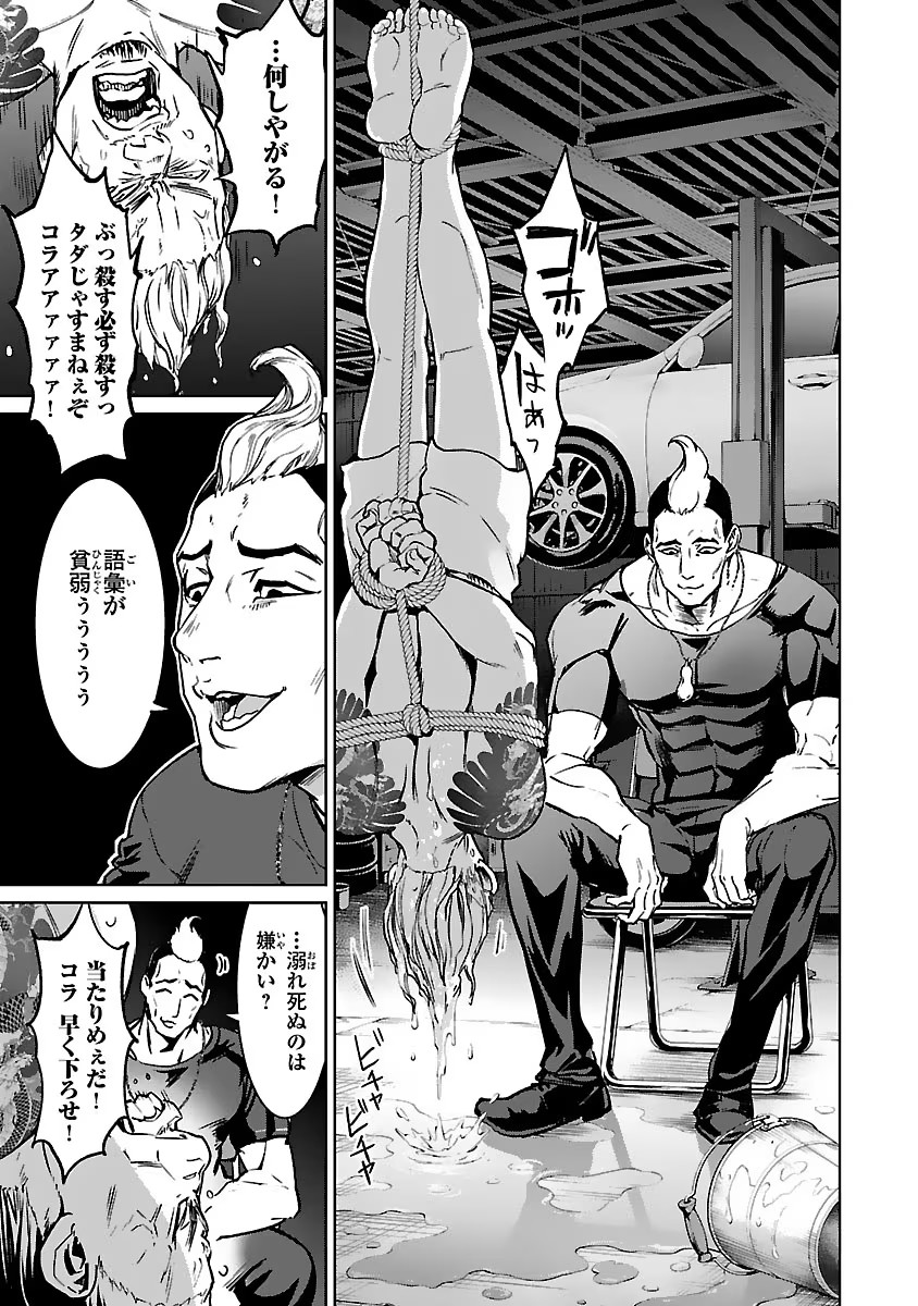 P27