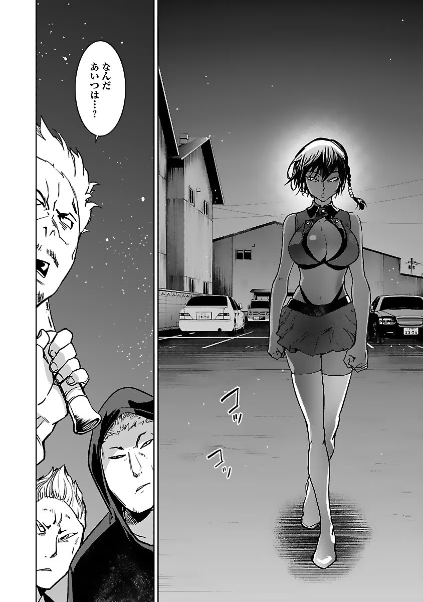 P30