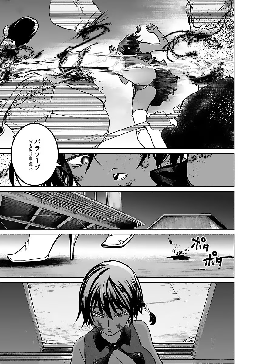 P33