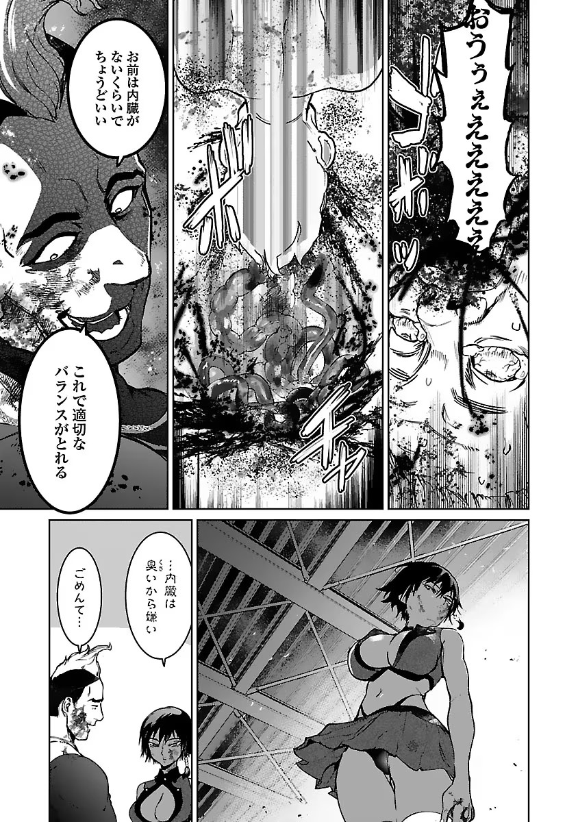 P37