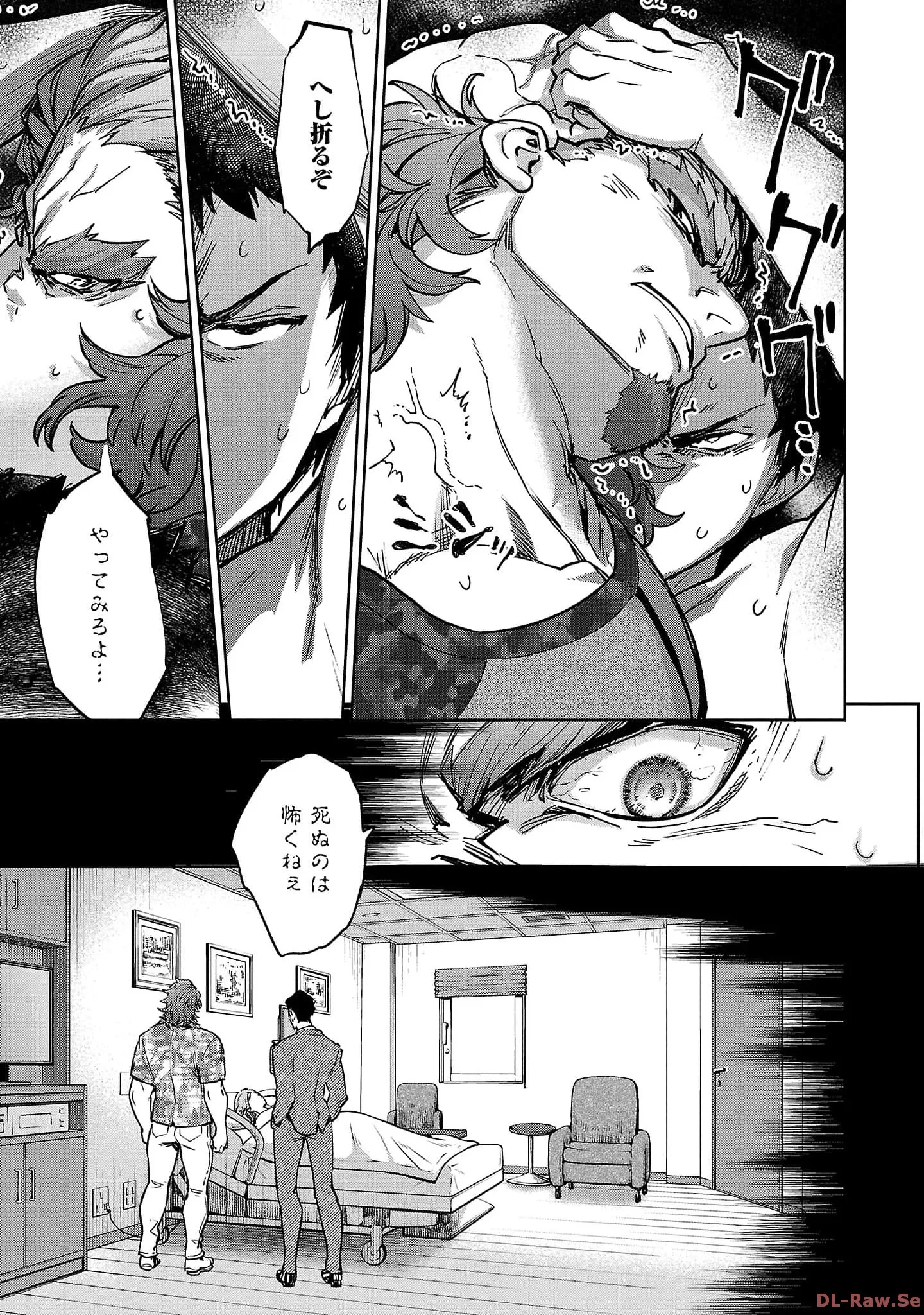 P27