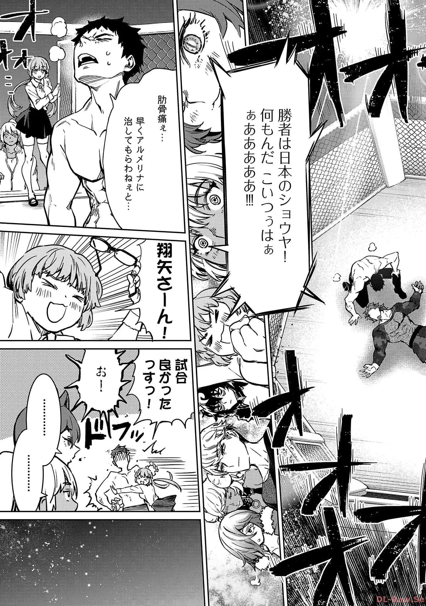 P33