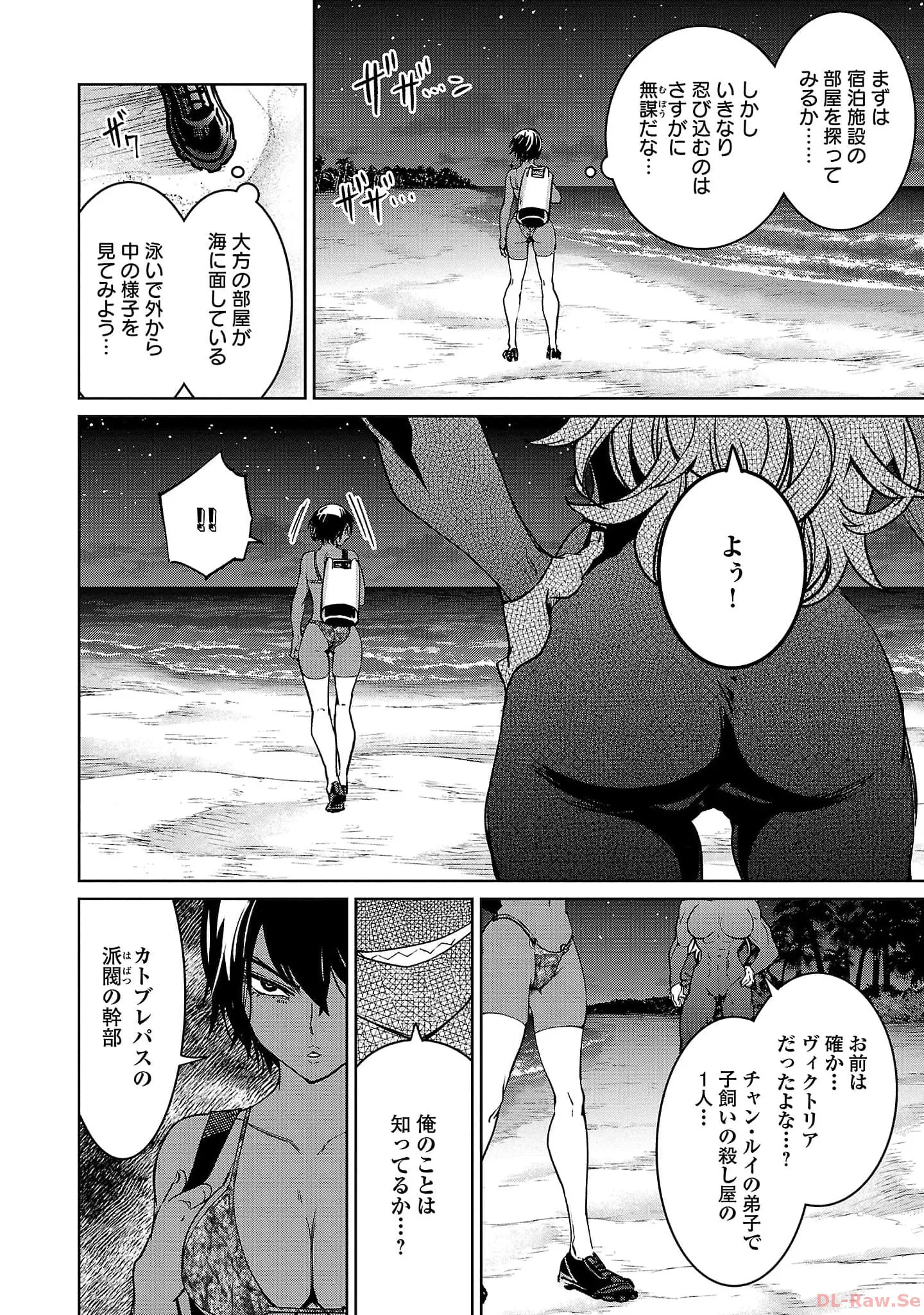 P36