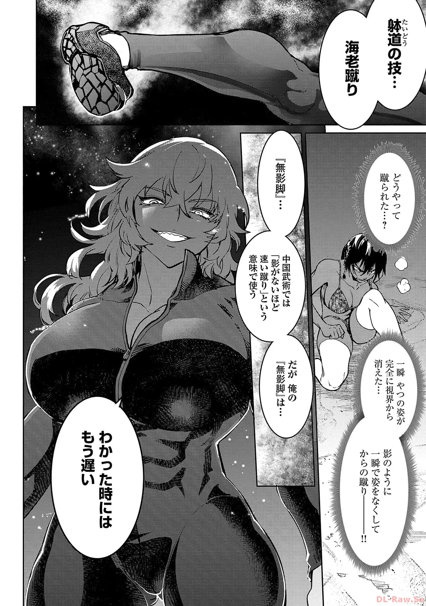 P40