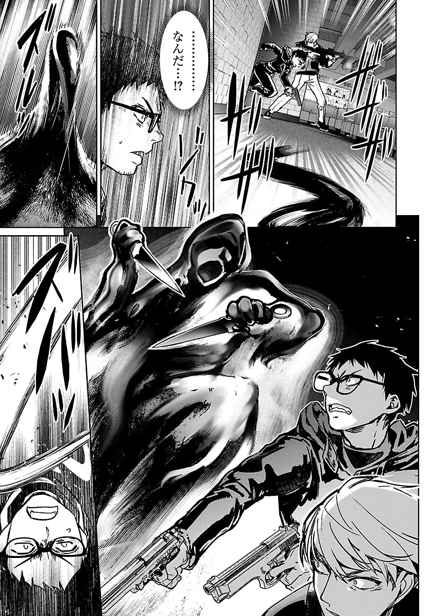 P29