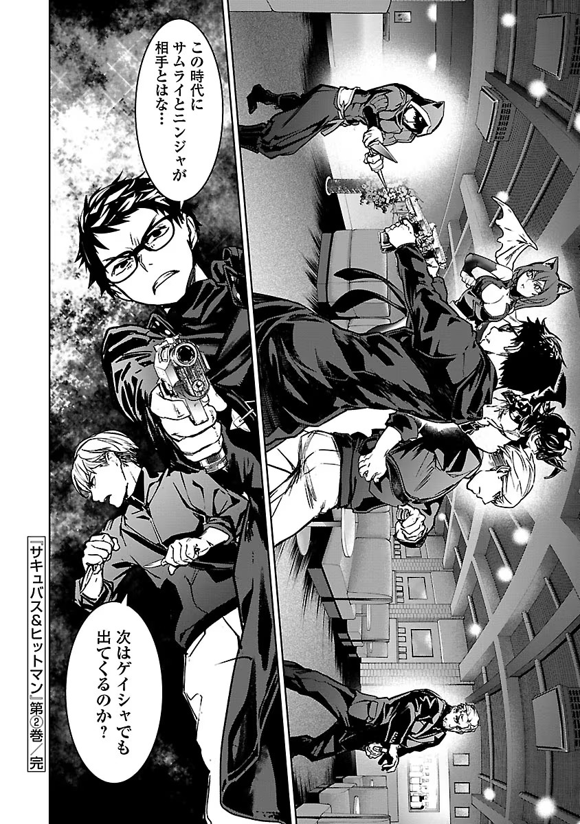 P32