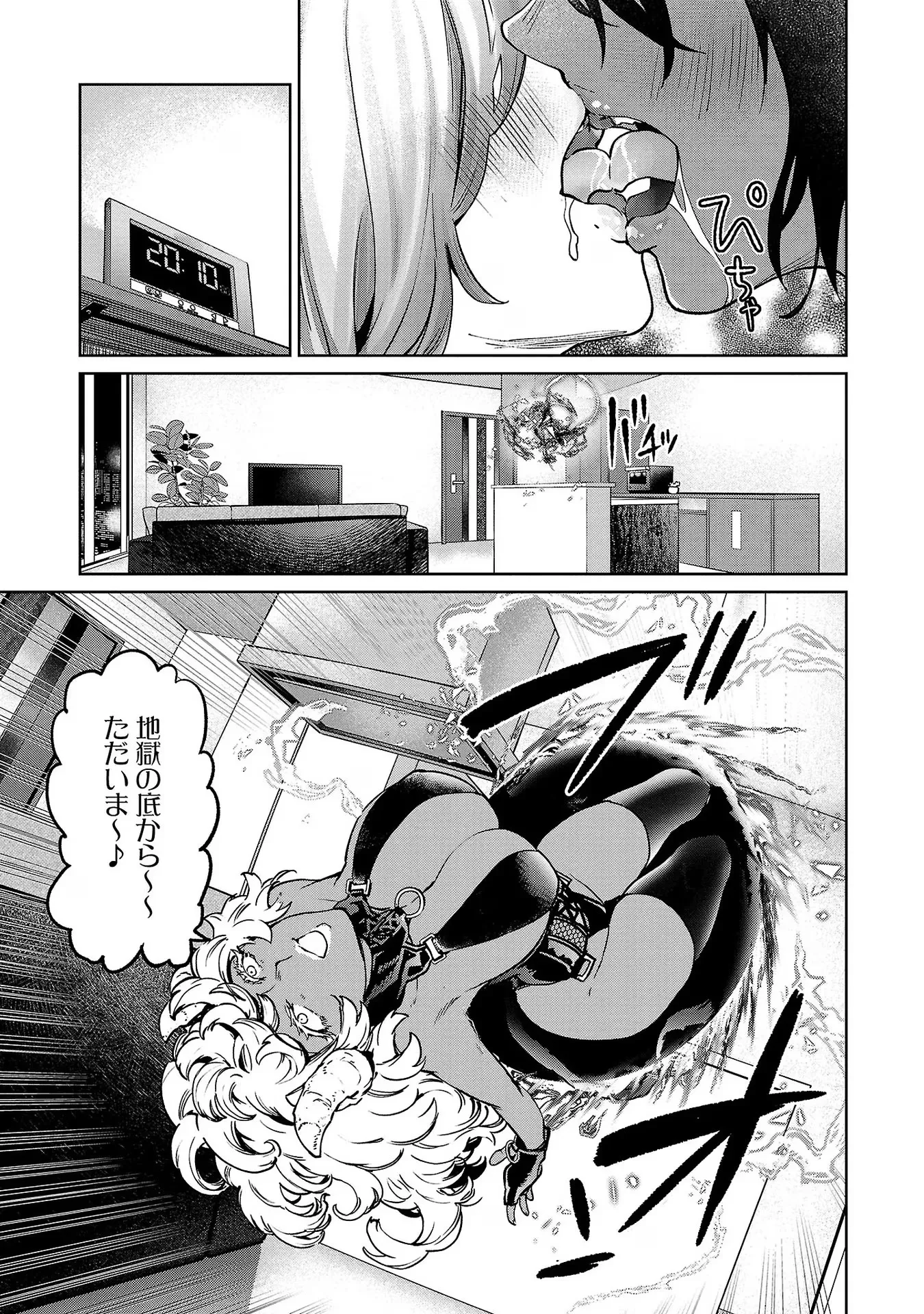 P23