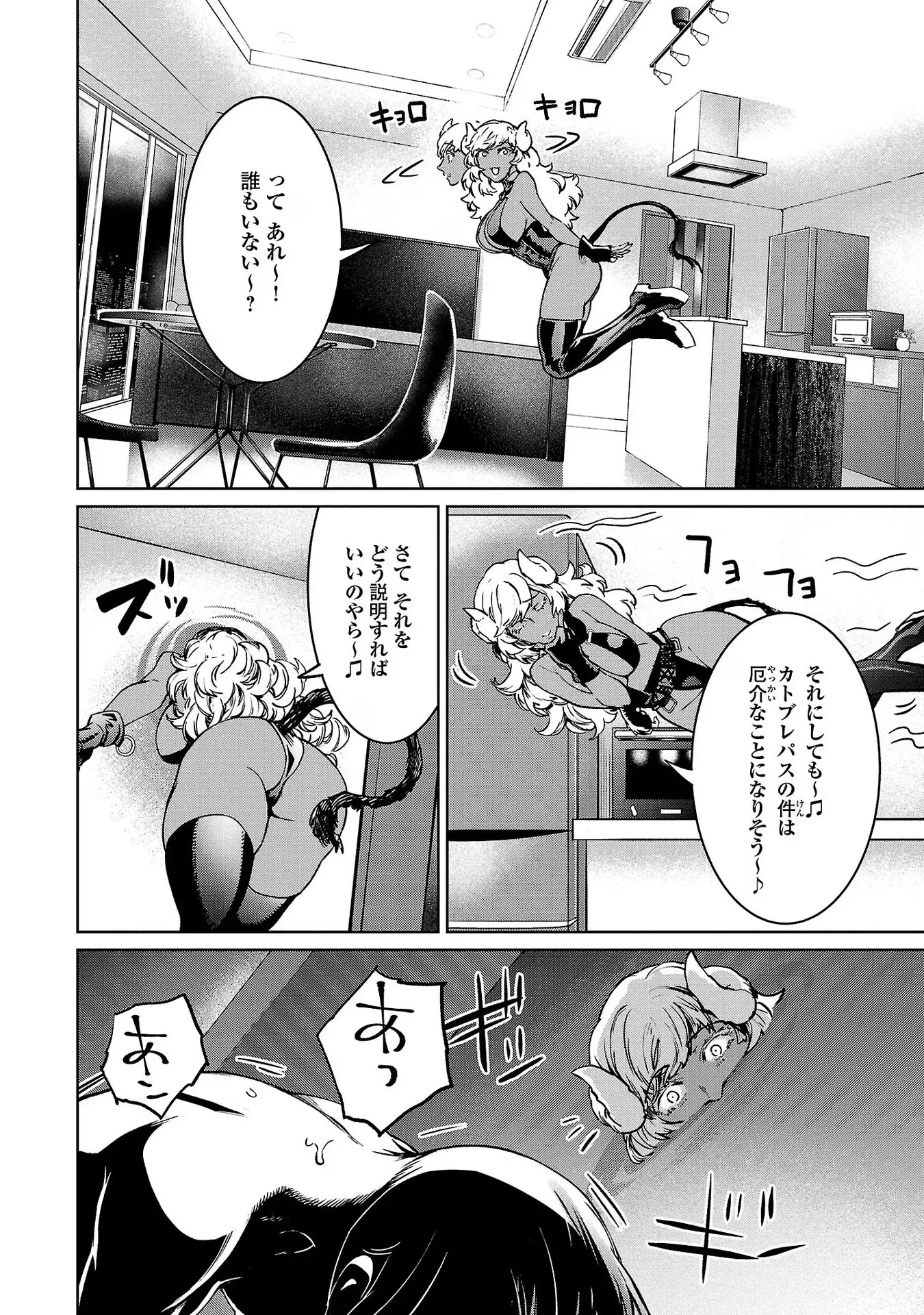 P24