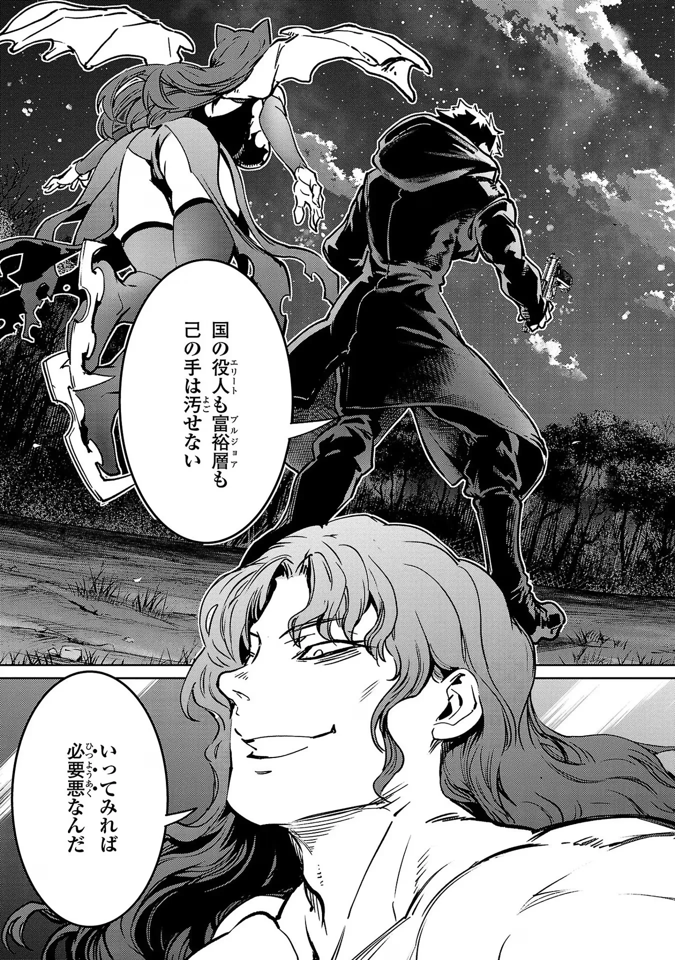 P39