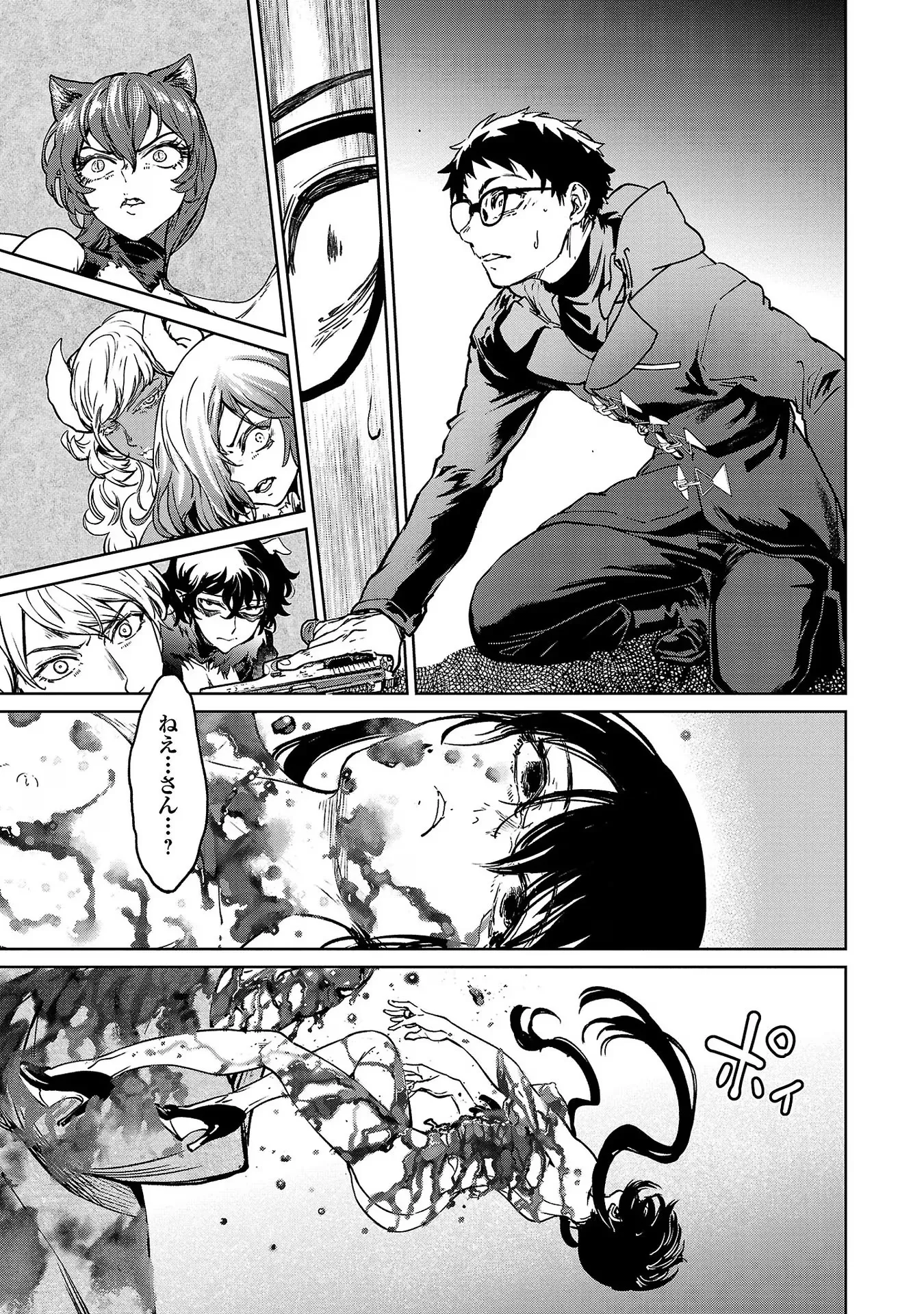 P22