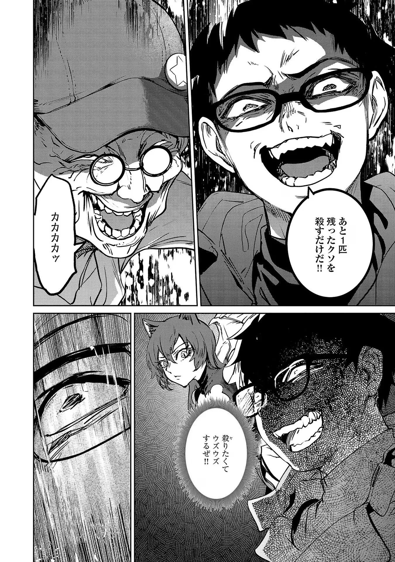 P35