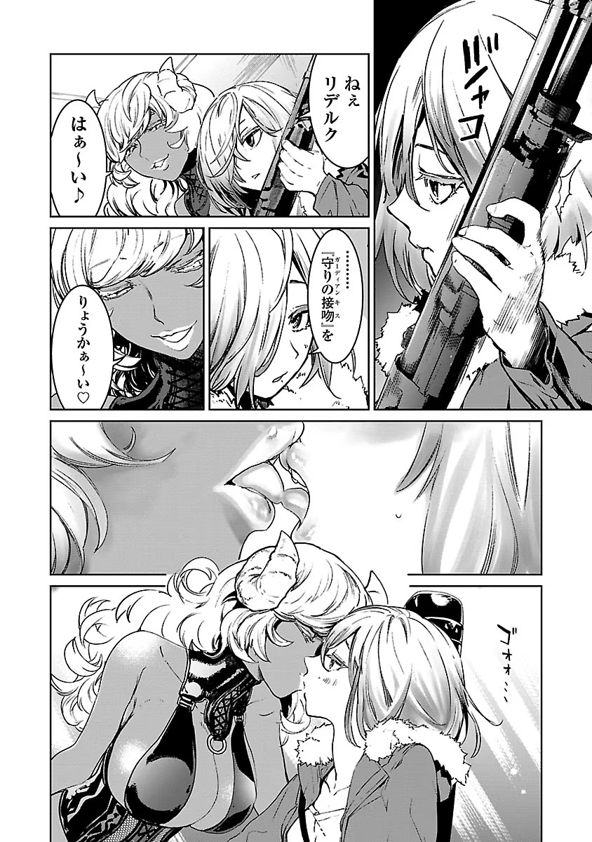 P22